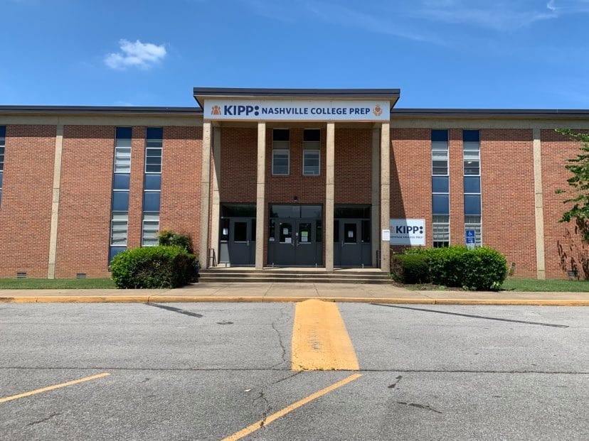 KIPP-elementary-front-exterior